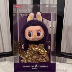 Pop Mart Wings of Fortune Vinyl Plush - Purple and Gold
